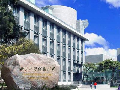 鹤壁家长如何请小学家教？哪家好？