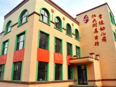 鹤壁家长如何请学龄前家教？上哪个网？