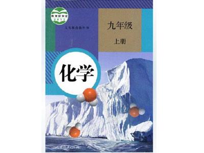 鹤壁请化学家教哪家好？
