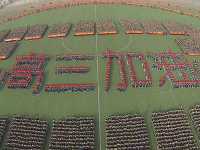 鹤壁请高三家教哪家好？