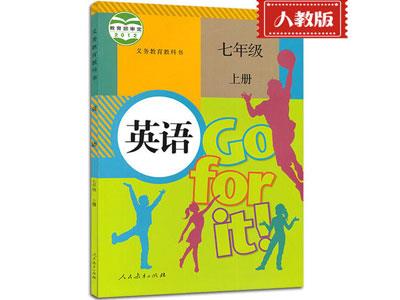 鹤壁英语家教哪里找？