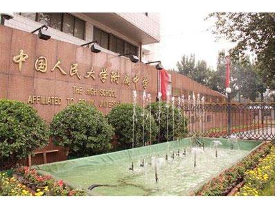 鹤壁初中辅导老师哪里找？