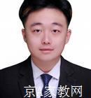 西安电子科技大学家教高中数学老师