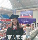 对外经济贸易大学家教小学数学老师